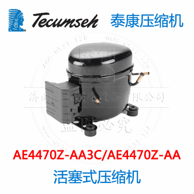 AE4470Z-AA3C/AE4470Z-AA AE4470Z-AA3C/AE4470Z-AA